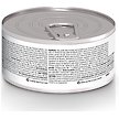Show in main carousel: Hill's Science Diet Adult Urinary Hairball Control Savory Chicken Entree Canned Cat Food, 156-g can, case of 24 slide 2 of 9