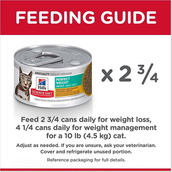 Show full view: Hill's Science Diet Adult Perfect Weight Roasted Vegetable & Chicken Medley Canned Cat Food, 82-g, case of 24 slide 6 of 9