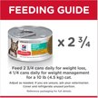 Show in main carousel: Hill's Science Diet Adult Perfect Weight Roasted Vegetable & Chicken Medley Canned Cat Food, 82-g, case of 24 slide 6 of 9