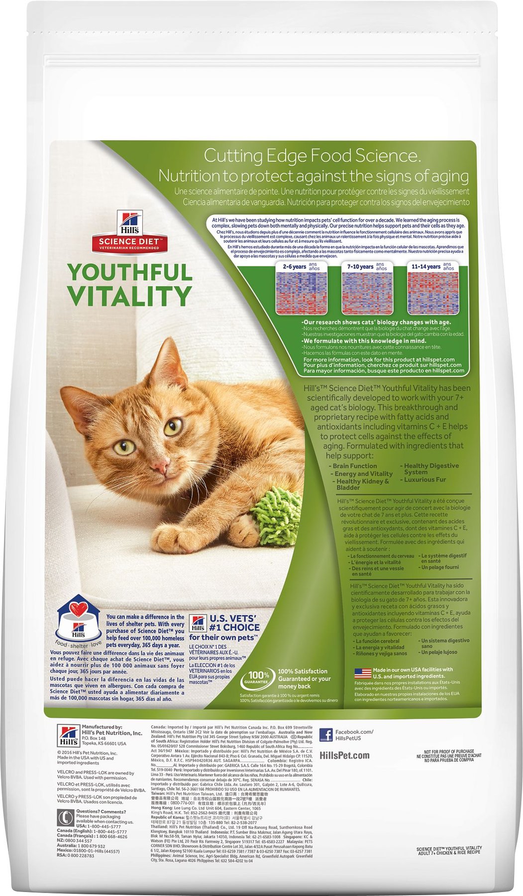 Science diet hotsell youthful vitality cat