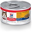 Show in main carousel: Hill's Science Diet Adult 7+ Savory Chicken Entree Canned Cat Food, 82-g can, case of 24 slide 1 of 9