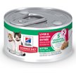 Show in main carousel: Hill's Science Diet Kitten Liver & Chicken Entree Canned Cat Food, 82-g can, case of 24 slide 1 of 12