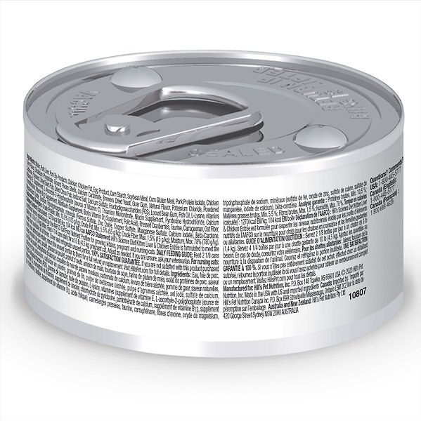 Show full view: Hill's Science Diet Kitten Liver & Chicken Entree Canned Cat Food, 82-g can, case of 24 slide 3 of 12
