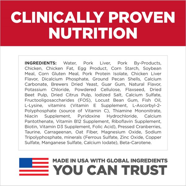 Show full view: Hill's Science Diet Kitten Liver & Chicken Entree Canned Cat Food, 82-g can, case of 24 slide 7 of 12