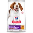Show in main carousel: Hill's Science Diet Adult Sensitive Stomach & Sensitive Skin Grain-Free Chicken & Potato Recipe Dry Dog Food, 10.8-kg bag slide 1 of 9