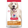Hill's Science Diet Adult Large Breed Light with Chicken Meal & Barley Dry Dog Food, 13.6-kg bag
