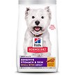 Show in main carousel: Hill's Science Diet Adult Sensitive Stomach & Sensitive Skin Small Bites Chicken Recipe Dry Dog Food, 6.80-kg bag slide 1 of 10