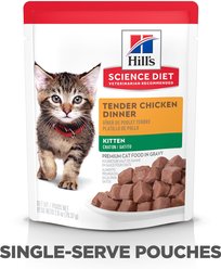 Hill's Science Diet Kitten Tender Chicken Recipe Cat Food, 79-g pouch, case of 24