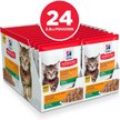 Show in main carousel: Hill's Science Diet Kitten Tender Chicken Recipe Cat Food, 79-g pouch, case of 24 slide 3 of 7
