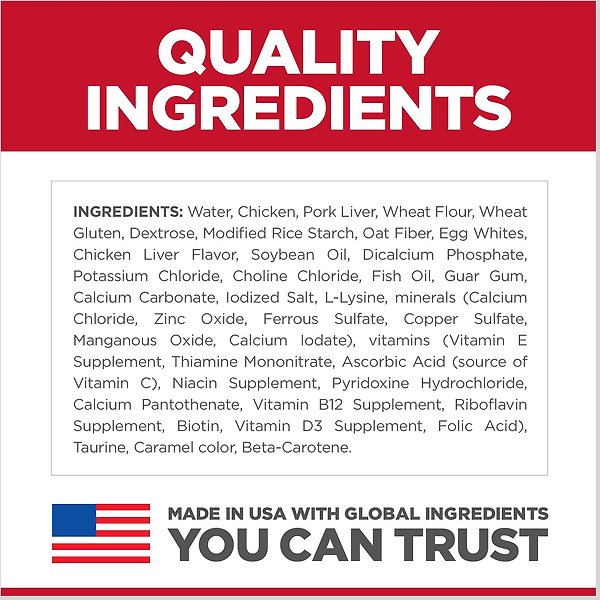 Show full view: Hill's Science Diet Adult Tender Chicken Recipe Cat Food, 79-g pouch, case of 24 slide 4 of 8