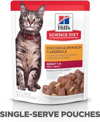 Hill's Science Diet Adult Chicken & Spinach Casserole Recipe Cat Food, 79-g pouch, case of 24