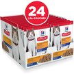 Show in main carousel: Hill's Science Diet Adult 7+ Tender Chicken Recipe Cat Food, 79-g pouch, case of 24 slide 3 of 8