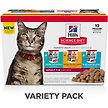 Show in main carousel: Hill's Science Diet Adult Tender Dinner Variety Pack Cat Food, 79-g pouch, case of 12 slide 1 of 8