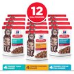 Show in main carousel: Hill's Science Diet Adult Tender Dinner Variety Pack Cat Food, 79-g pouch, case of 12 slide 3 of 8