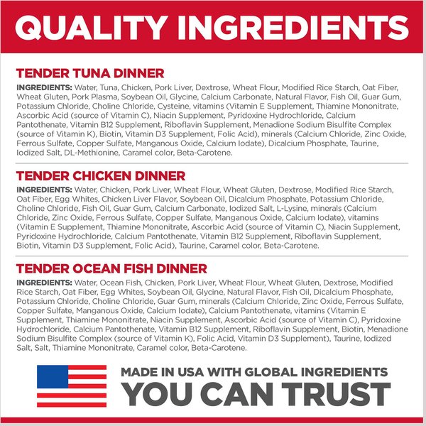 Show full view: Hill's Science Diet Adult Tender Dinner Variety Pack Cat Food, 79-g pouch, case of 12 slide 4 of 8