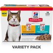 Show in main carousel: Hill's Science Diet Adult 7+ Tender Dinner Variety Pack Cat Food, 79-g pouch, case of 12 slide 1 of 8