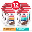 Show in main carousel: Hill's Science Diet Adult 7+ Tender Dinner Variety Pack Cat Food, 79-g pouch, case of 12 slide 3 of 8