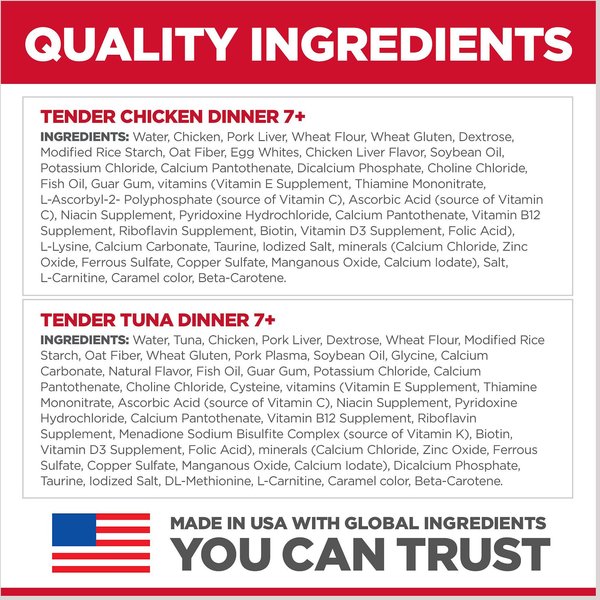 Show full view: Hill's Science Diet Adult 7+ Tender Dinner Variety Pack Cat Food, 79-g pouch, case of 12 slide 4 of 8