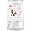 Show in main carousel: Hill's Science Diet Adult Perfect Digestion Chicken, Brown Rice, & Whole Oats Recipe Dry Dog Food, 1.58-kg bag slide 2 of 9
