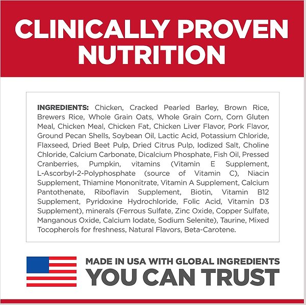 Show full view: Hill's Science Diet Adult Perfect Digestion Chicken, Brown Rice, & Whole Oats Recipe Dry Dog Food, 1.58-kg bag slide 5 of 9