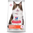 Show in main carousel: Hill's Science Diet Adult Perfect Digestion Chicken, Barley, & Whole Oats Recipe Dry Cat Food, 1.58-kg bag slide 1 of 8