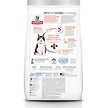 Show in main carousel: Hill's Science Diet Adult Perfect Digestion Chicken, Barley, & Whole Oats Recipe Dry Cat Food, 1.58-kg bag slide 2 of 8