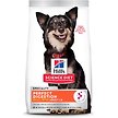 Show in main carousel: Hill's Science Diet Adult Perfect Digestion Small Bites Chicken Dry Dog Food, 1.58-kg bag slide 1 of 10