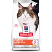 Show in main carousel: Hill's Science Diet Adult Perfect Digestion Salmon Dry Cat Food, 2.72-kg bag slide 1 of 8