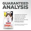 Show in main carousel: Hill's Science Diet Adult Perfect Digestion Salmon Dry Cat Food, 5.89-kg bag slide 6 of 8