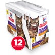 Show in main carousel: Hill's Science Diet Adult Sensitive Stomach & Sensitive Skin Chicken & Beef Canned Cat Food, 79-g pouch, case of 24 slide 2 of 8