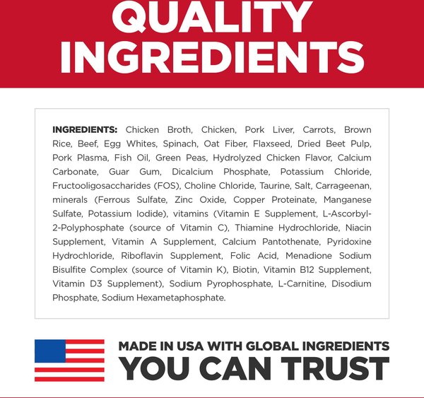 Show full view: Hill's Science Diet Adult Sensitive Stomach & Sensitive Skin Chicken & Beef Canned Cat Food, 79-g pouch, case of 24 slide 5 of 8