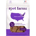 Spot Farms Chicken Nuggets Dog Treats, 12-oz bag