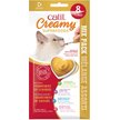 Show in main carousel: Catit Creamy Superfood Assorted Multipack Lickable Cat Treats, 10-g tube, pack of 8 slide 1 of 4