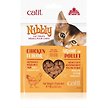 Show in main carousel: Catit Nibbly Chicken Cat Treats, 90-g pouch slide 1 of 2