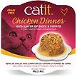 Show in main carousel: Catit Chicken Dinner with Duck & Potato Wet Cat Food, 80-g pouch slide 1 of 5