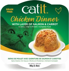 Catit Chicken Dinner with Salmon & Carrot Wet Cat Food, 80-g pouch