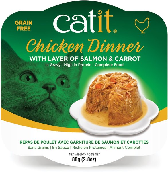 CatIt Chicken Dinner Wet Cat Food Varieties