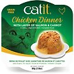 Show in main carousel: Catit Chicken Dinner with Salmon & Carrot Wet Cat Food, 80-g pouch slide 1 of 5