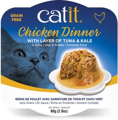 Catit Chicken Dinner with Tuna & Kale Wet Cat Food, 80-g pouch