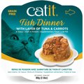 Catit Fish Dinner with Tuna & Carrot Wet Cat Food, 80-g pouch