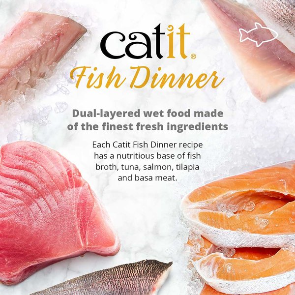 Show full view: Catit Fish Dinner with Tuna & Carrot Wet Cat Food, 80-g pouch slide 3 of 5
