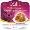 Show in main carousel: Catit Fish Dinner with Salmon & Green Beans Wet Cat Food, 80-g pouch slide 1 of 4