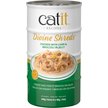 Show in main carousel: Catit Divine Shreds Chicken with Liver & Broccoli in Jelly Grain-Free Wet Cat Food, 85-g can, pack of 4 slide 1 of 2