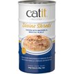 Show in main carousel: Catit Divine Shreds Chicken with Mackerel & Broccoli in Jelly Grain-Free Wet Cat Food, 85-g can, pack of 4 slide 1 of 2