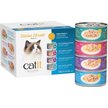 Show in main carousel: Catit Divine Shreds in Jelly Tuna Multipack Grain-Free Wet Cat Food, 85-g can, pack of 12 slide 2 of 2