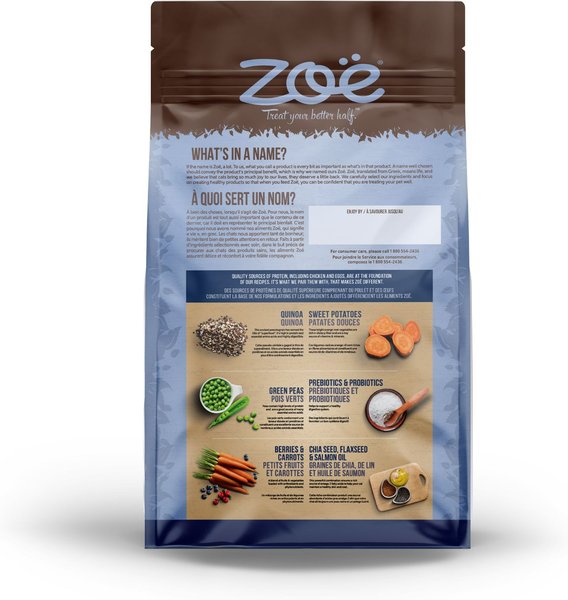 Show full view: Zoe Daily Nutrition Chicken with Sweet Potato & Quinoa Dry Cat Food, 1.36-kg bag slide 4 of 5