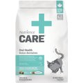 Nutrience Care Cat Oral Health Dry Cat Food, 1.5-kg bag