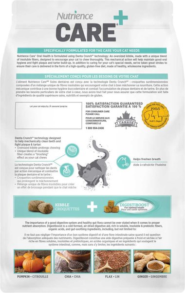 Show full view: Nutrience Care Cat Oral Health Dry Cat Food, 3.8-kg bag slide 7 of 7