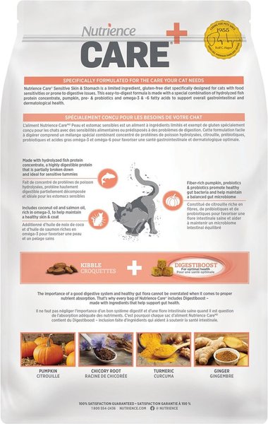 Show full view: Nutrience Care Cat Sensitive Skin & Stomach Dry Cat Food, 5-kg bag  slide 6 of 6