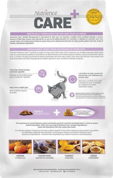 Show full view: Nutrience Care Cat Weight Management Dry Cat Food, 2.27-kg bag slide 6 of 6
